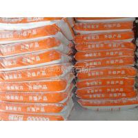 建筑粘合劑及建材輔料技術轉讓方案——以建德市航新石粉廠為例